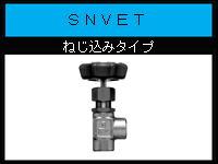 SNVT-AO˂݃^CvJ^OiPDF)