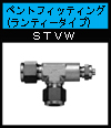 NbNSTVW̌^IʂɃWv܂B