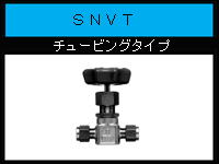 SNVT-W^CvJ^OiPDF)